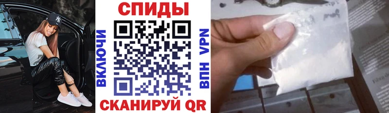 Амфетамин VHQ  Домодедово 