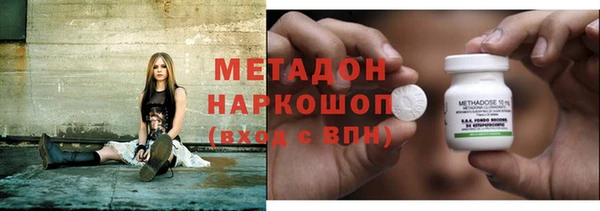 винт Гусиноозёрск