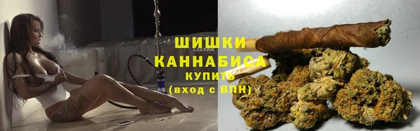 МДМА Гусь-Хрустальный
