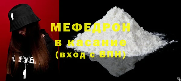 винт Гусиноозёрск