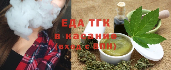МДМА Гусь-Хрустальный