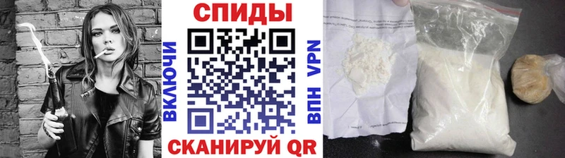 МЕТАМФЕТАМИН Декстрометамфетамин 99.9%  Домодедово 